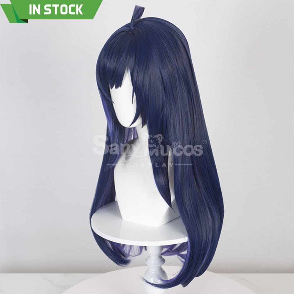 【In Stock】Game Honkai: Star Rail Cosplay Belobog Seele Wig Wigs