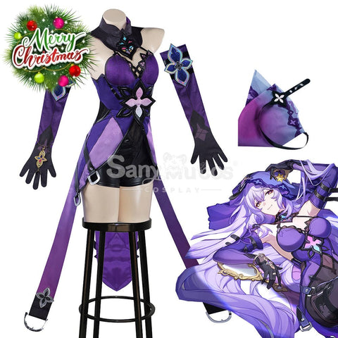 【In Stock】Game Honkai: Star Rail Cosplay Black Swan Costume Plus Size Costumes