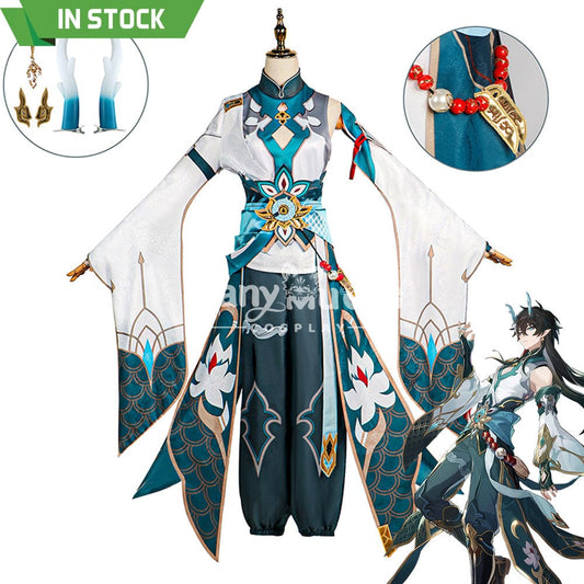 【In Stock】Game Honkai: Star Rail Cosplay Dan Heng Imbibitor Lunae Costume Costumes 1000