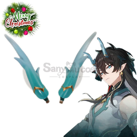 【In Stock】Game Honkai: Star Rail Cosplay Dan Heng Imbibitor Lunae Horn Accessory Prop