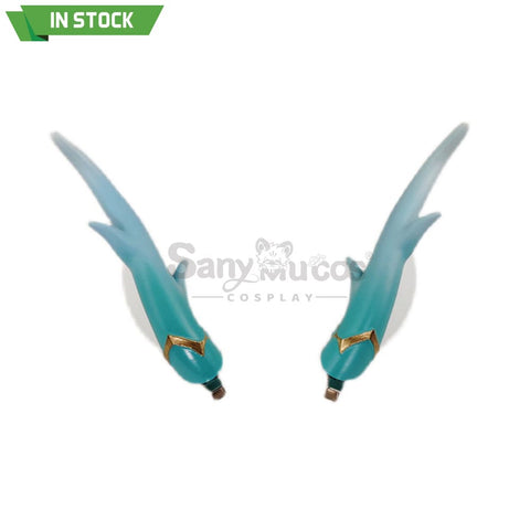 【In Stock】Game Honkai: Star Rail Cosplay Dan Heng Imbibitor Lunae Horn Accessory Prop