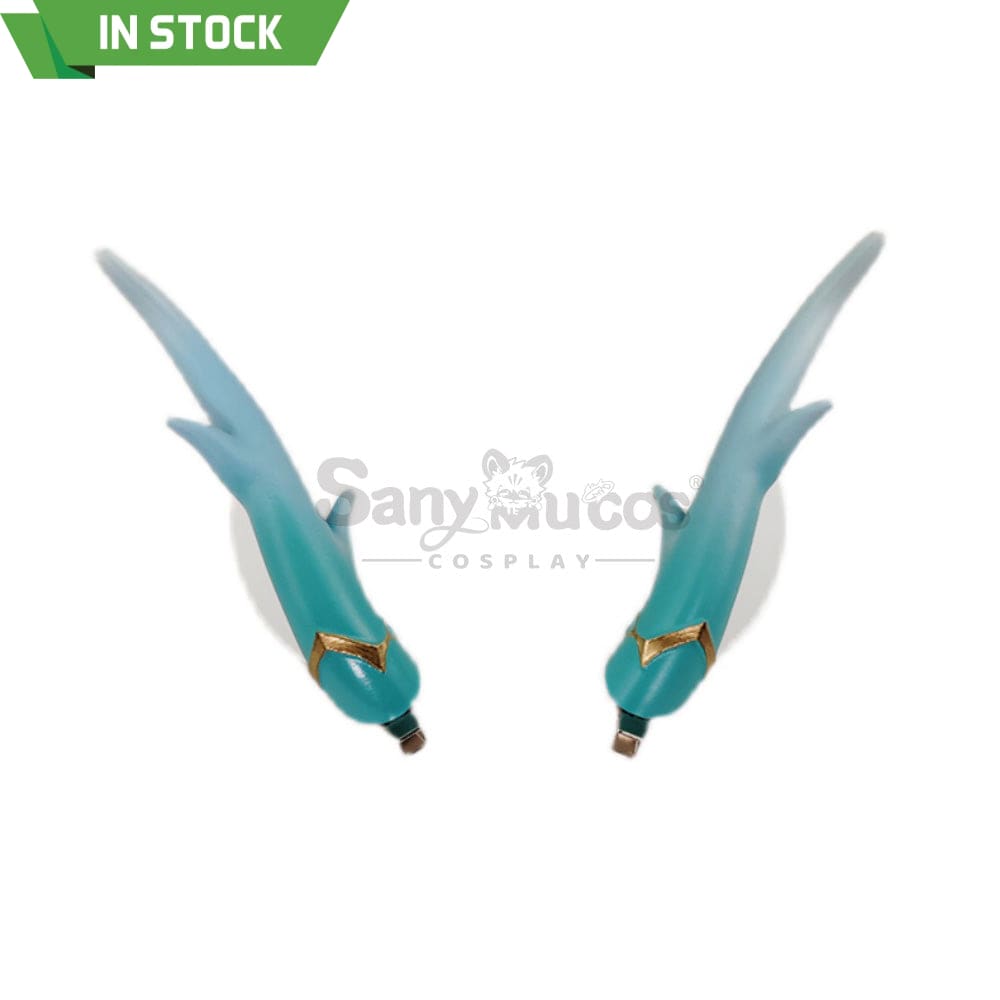 【In Stock】Game Honkai: Star Rail Cosplay Dan Heng Imbibitor Lunae Horn Accessory Prop