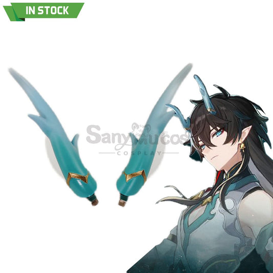 【In Stock】Game Honkai: Star Rail Cosplay Dan Heng Imbibitor Lunae Horn Accessory Prop 1000