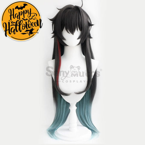 【In Stock】Game Honkai: Star Rail Cosplay Dan Heng Imbibitor Lunae Wig Wigs