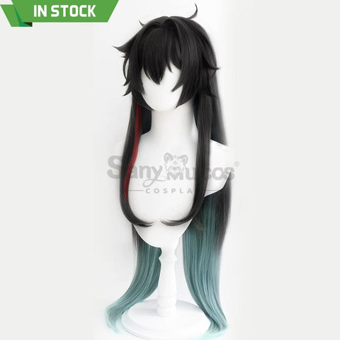 【In Stock】Game Honkai: Star Rail Cosplay Dan Heng Imbibitor Lunae Wig Wigs