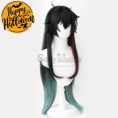 【In Stock】Game Honkai: Star Rail Cosplay Dan Heng Imbibitor Lunae Wig Wigs