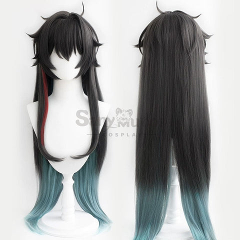 【In Stock】Game Honkai: Star Rail Cosplay Dan Heng Imbibitor Lunae Wig Wigs