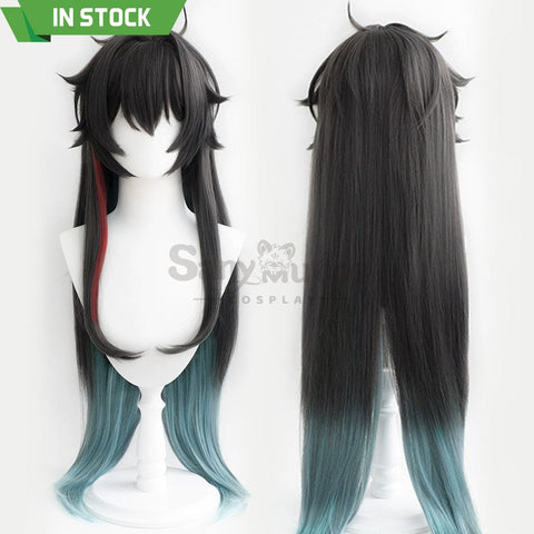 【In Stock】Game Honkai: Star Rail Cosplay Dan Heng Imbibitor Lunae Wig Wigs