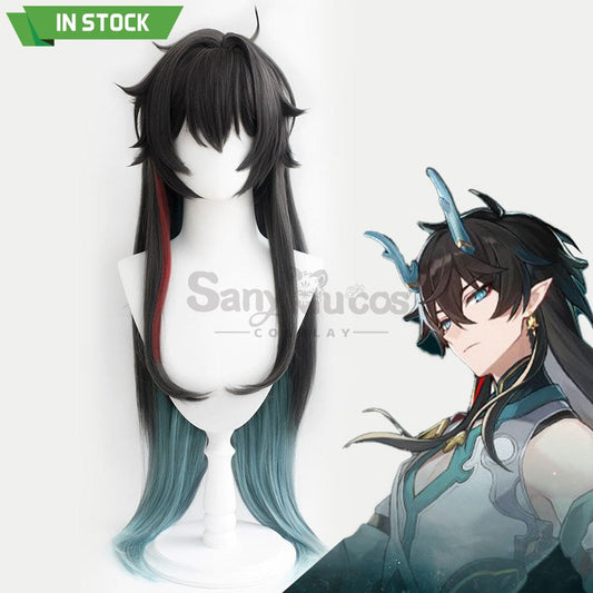 【In Stock】Game Honkai: Star Rail Cosplay Dan Heng Imbibitor Lunae Wig Wigs 1000