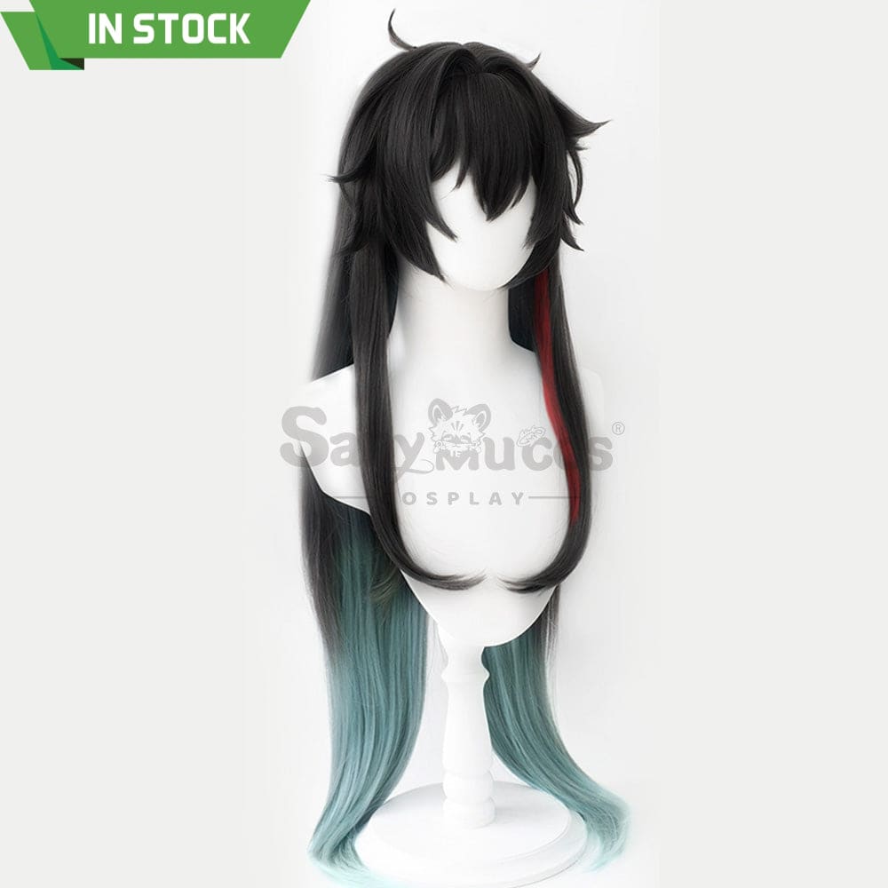 【In Stock】Game Honkai: Star Rail Cosplay Dan Heng Imbibitor Lunae Wig Wigs