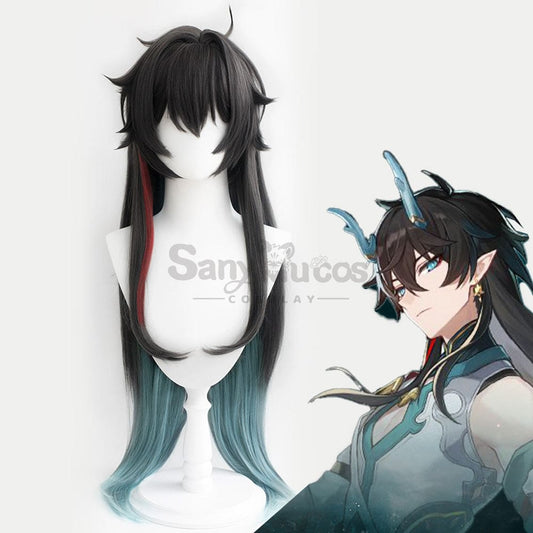 【In Stock】Game Honkai: Star Rail Cosplay Dan Heng Imbibitor Lunae Wig Wigs 1000