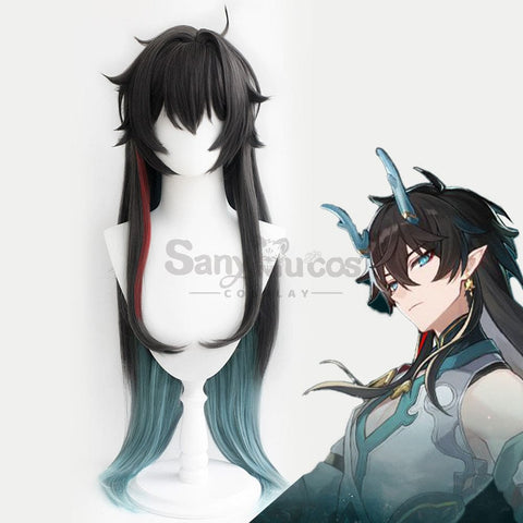 【In Stock】Game Honkai: Star Rail Cosplay Dan Heng Imbibitor Lunae Wig Wigs