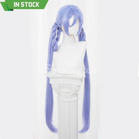 【In Stock】Game Honkai: Star Rail Cosplay Dubra Wig Wigs