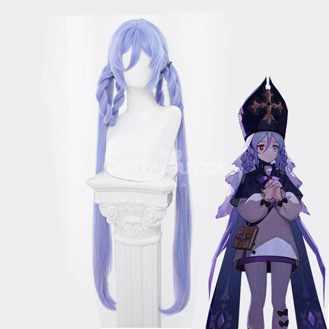【In Stock】Game Honkai: Star Rail Cosplay Dubra Wig Wigs