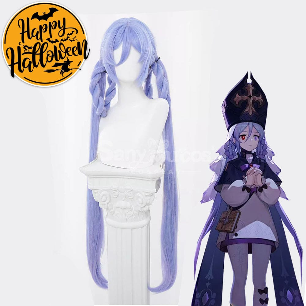 【In Stock】Game Honkai: Star Rail Cosplay Dubra Wig Wigs