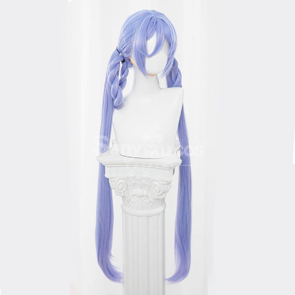 【In Stock】Game Honkai: Star Rail Cosplay Dubra Wig Wigs