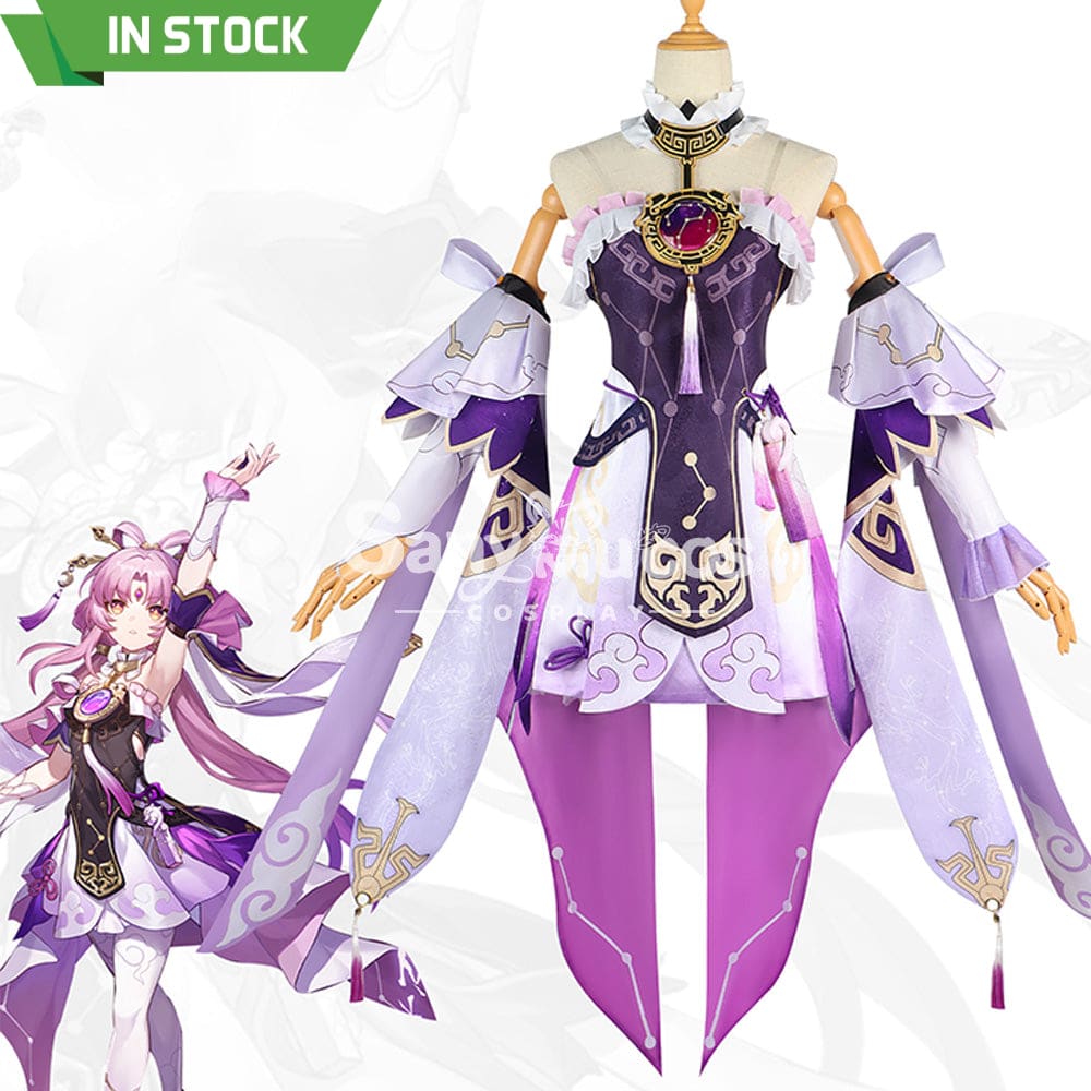 【In Stock】Game Honkai: Star Rail Cosplay Fu Xuan Costume Plus Size Costumes