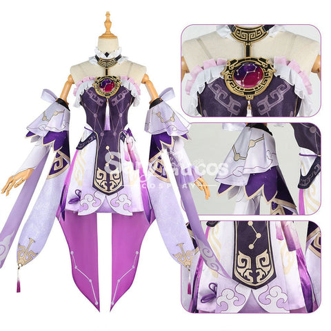 【In Stock】Game Honkai: Star Rail Cosplay Fu Xuan Costume Plus Size Costumes