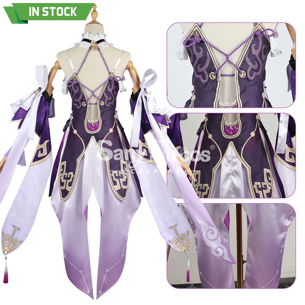 【In Stock】Game Honkai: Star Rail Cosplay Fu Xuan Costume Plus Size Costumes