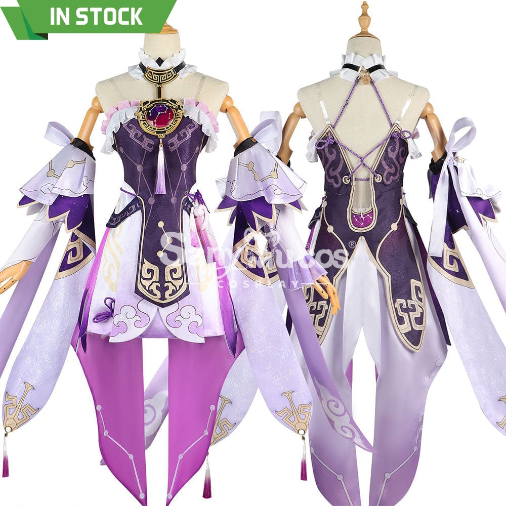 【In Stock】Game Honkai: Star Rail Cosplay Fu Xuan Costume Plus Size Costumes