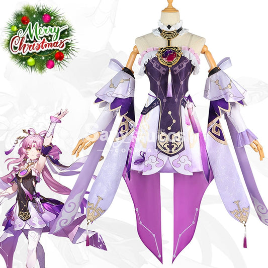 【In Stock】Game Honkai: Star Rail Cosplay Fu Xuan Costume Plus Size Costumes 1000