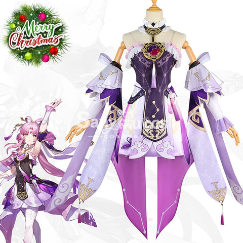 【In Stock】Game Honkai: Star Rail Cosplay Fu Xuan Costume Plus Size Costumes