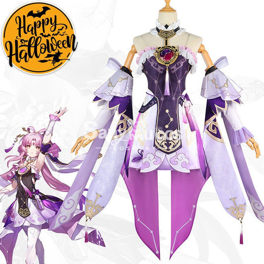 【In Stock】Game Honkai: Star Rail Cosplay Fu Xuan Costume Plus Size Costumes 1000