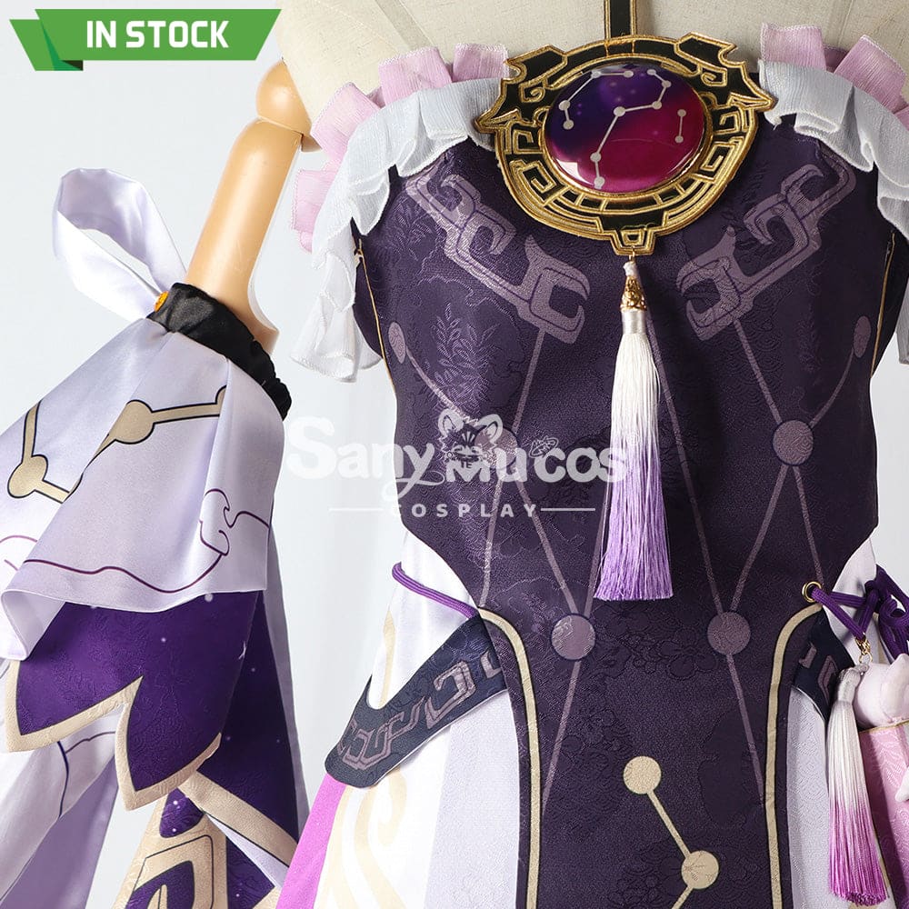 【In Stock】Game Honkai: Star Rail Cosplay Fu Xuan Costume Plus Size Costumes