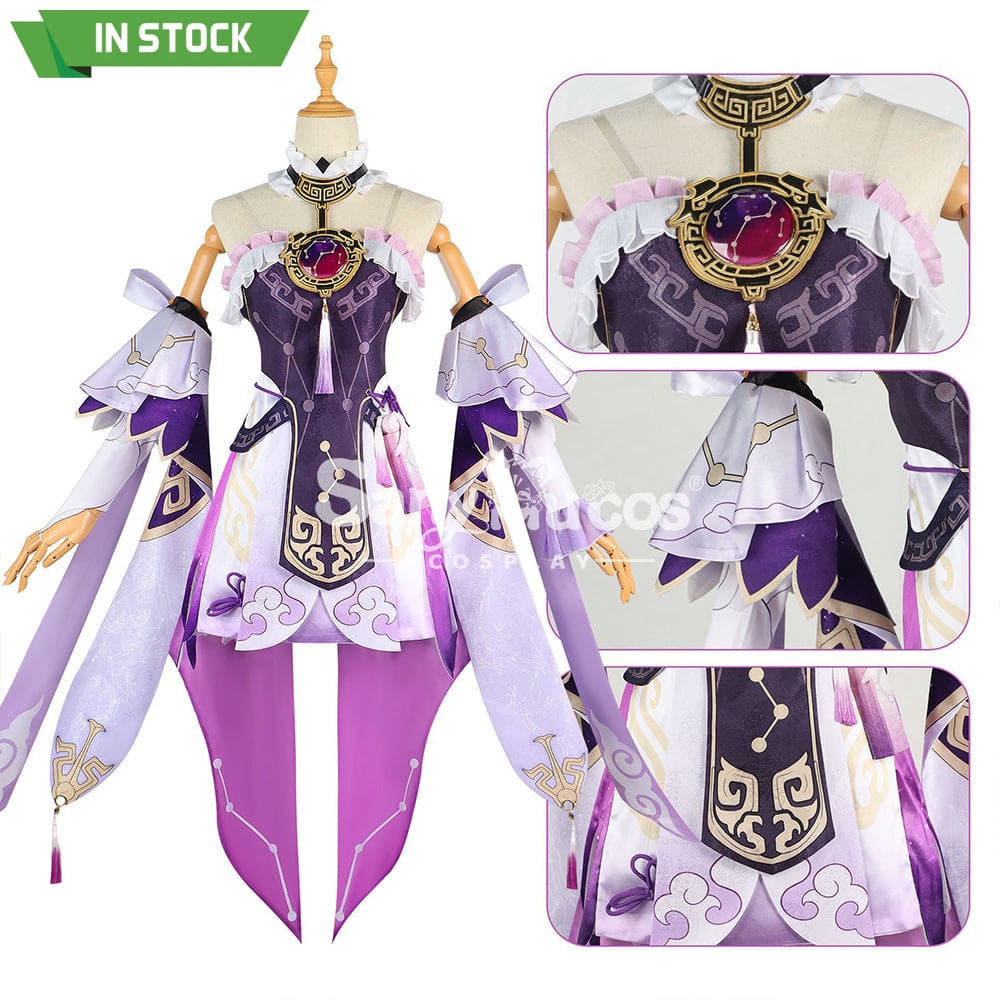 【In Stock】Game Honkai: Star Rail Cosplay Fu Xuan Costume Plus Size Costumes