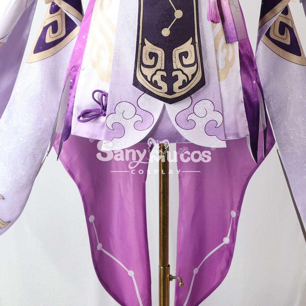 【In Stock】Game Honkai: Star Rail Cosplay Fu Xuan Costume Plus Size Costumes