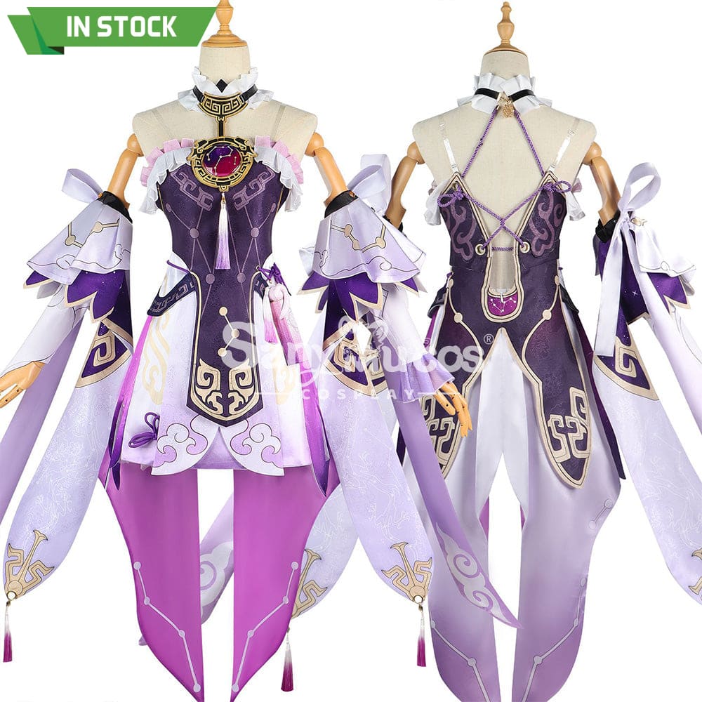 【In Stock】Game Honkai: Star Rail Cosplay Fu Xuan Costume Plus Size Costumes