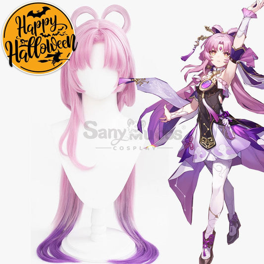 Game Honkai: Star Rail Cosplay Fu Xuan Wig Wigs 1000