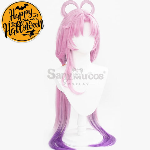 Game Honkai: Star Rail Cosplay Fu Xuan Wig Wigs