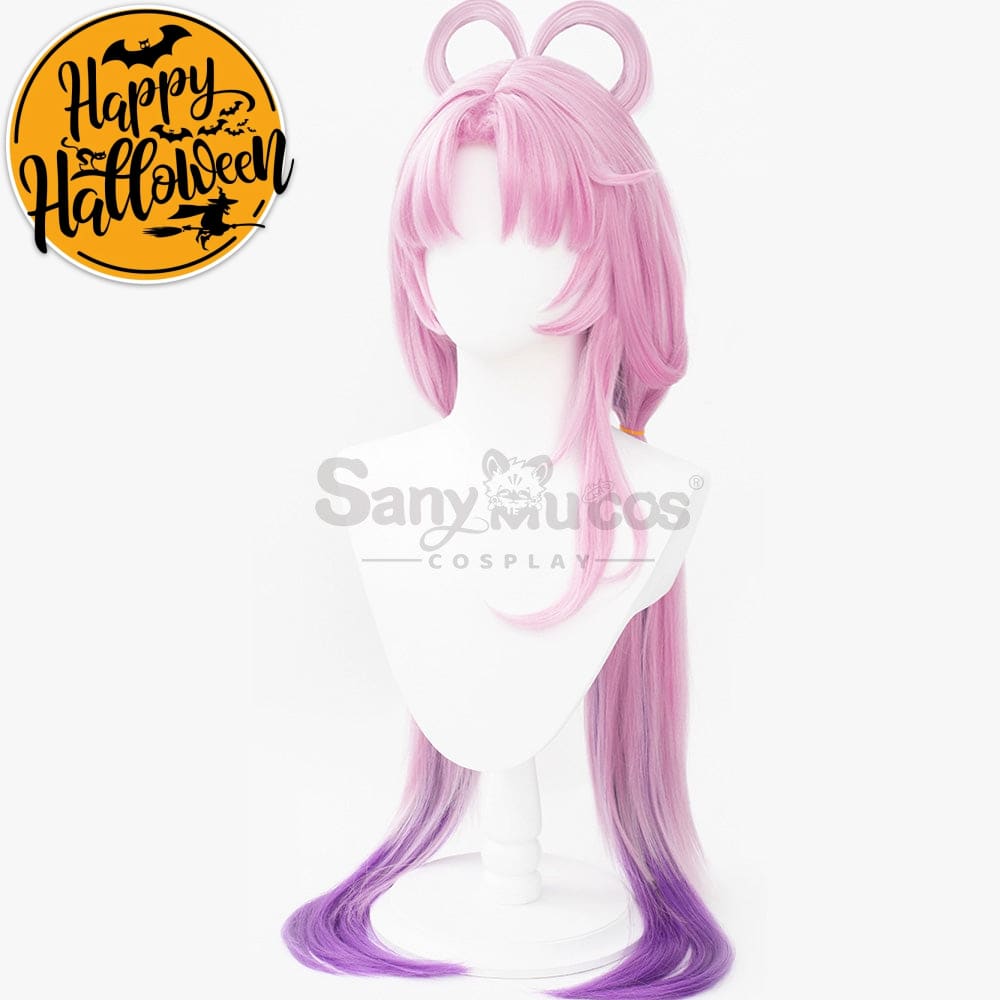 Game Honkai: Star Rail Cosplay Fu Xuan Wig Wigs