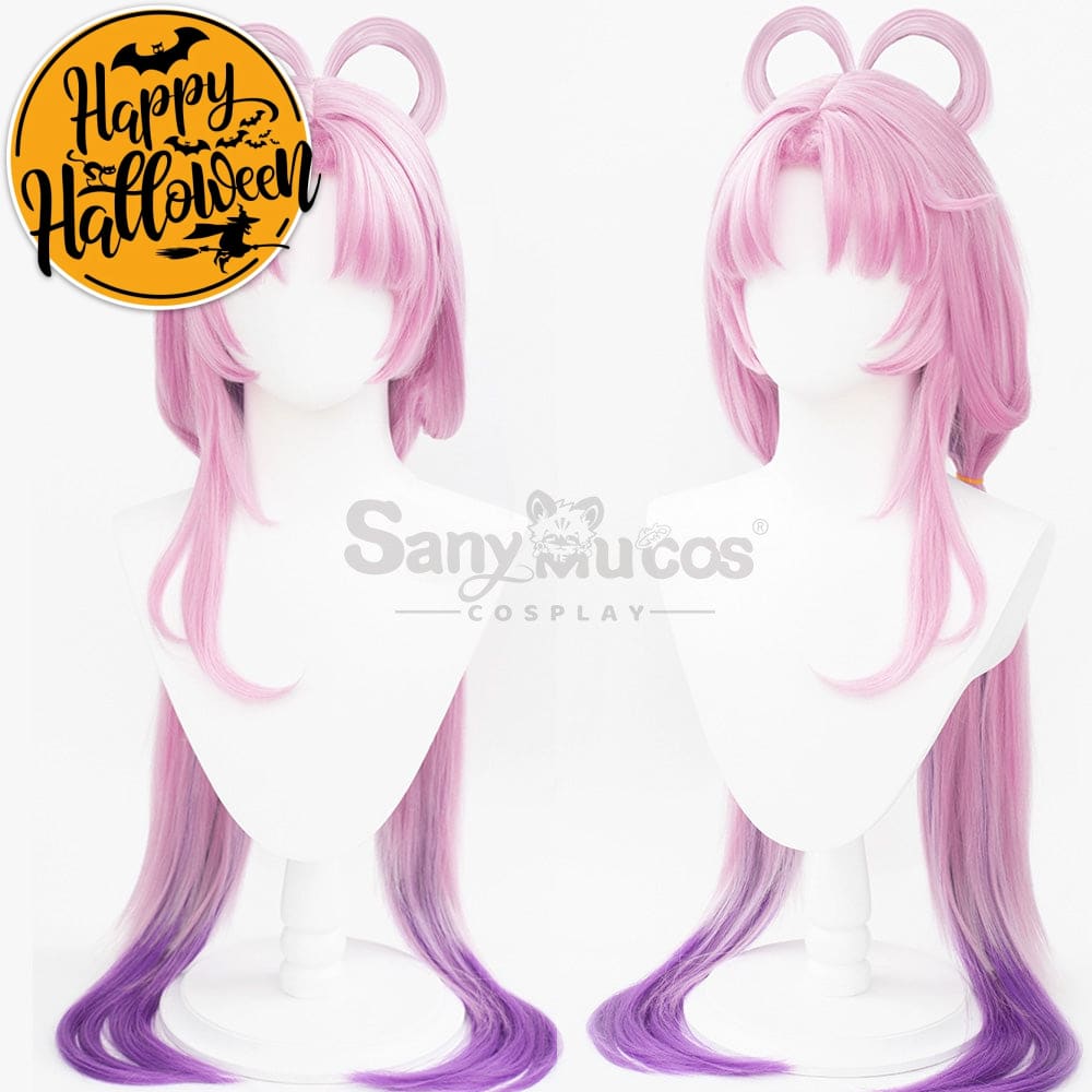 Game Honkai: Star Rail Cosplay Fu Xuan Wig Wigs