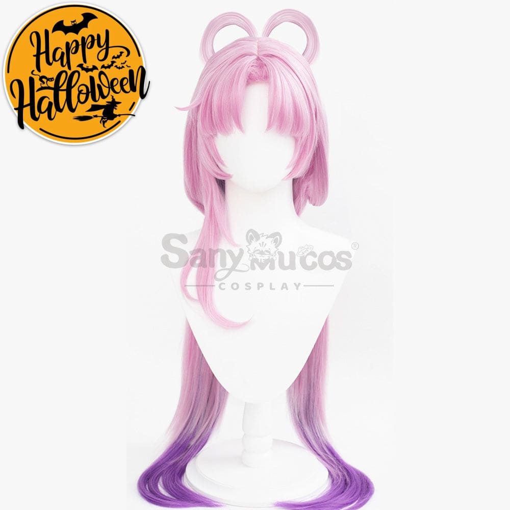 Game Honkai: Star Rail Cosplay Fu Xuan Wig Wigs