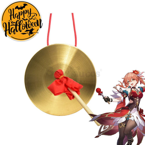【In Stock】Game Honkai: Star Rail Cosplay Guinaifen Props Prop