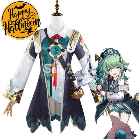 【In Stock】Game Honkai: Star Rail Cosplay Huohuo Costume Plus Size Costumes