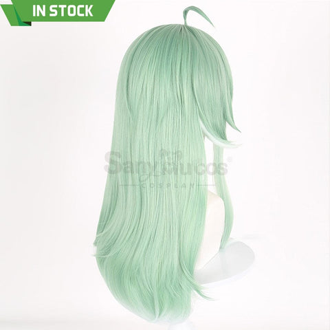 【In Stock】Game Honkai: Star Rail Cosplay Huohuo Wig Wigs