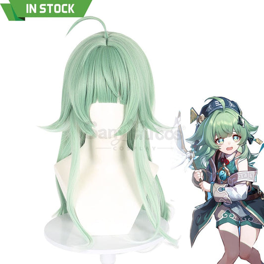 【In Stock】Game Honkai: Star Rail Cosplay Huohuo Wig Wigs 1000