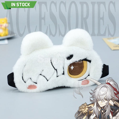 【In Stock】Game Honkai: Star Rail Cosplay Jingyuan Sleep Mask Props Prop