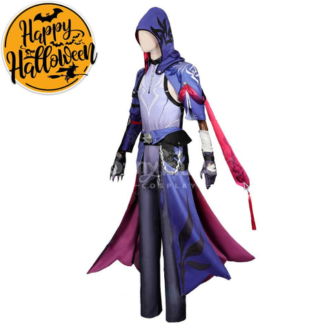 【In Stock】Game Honkai: Star Rail Cosplay Moze Costume Costumes