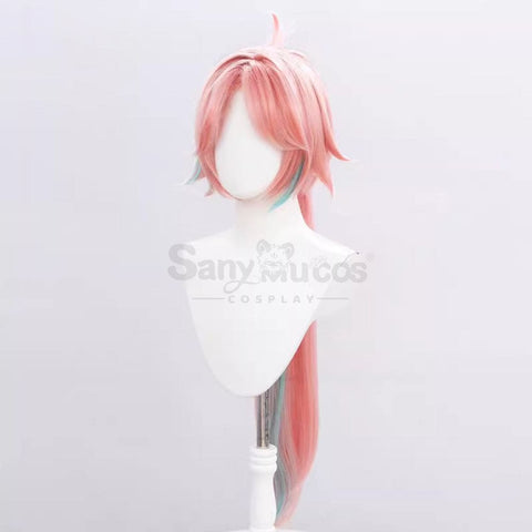 ⏰Flash Sale⚡【In Stock】Game Honkai: Star Rail Cosplay Rappa Wig Wigs