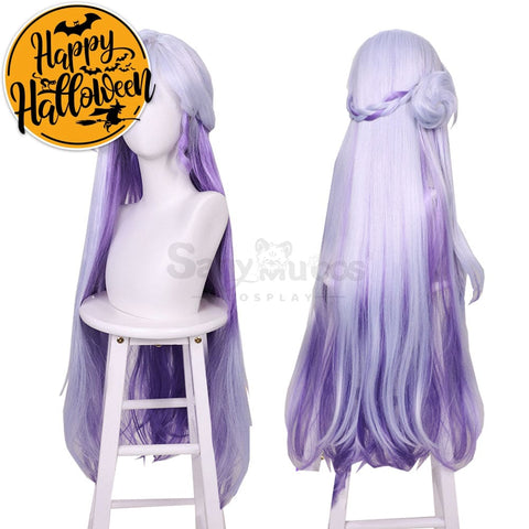 Game Honkai: Star Rail Cosplay Robin Wig Wigs