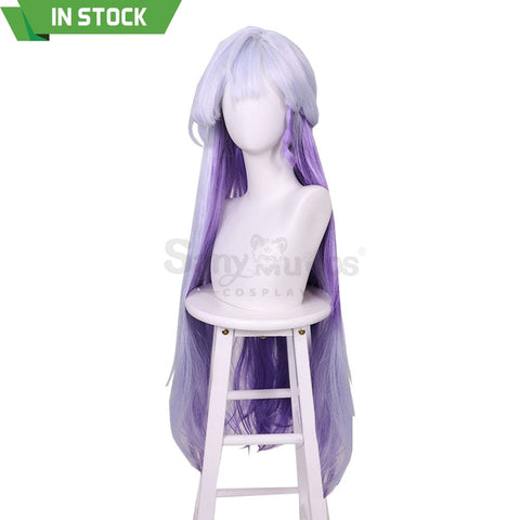 Game Honkai: Star Rail Cosplay Robin Wig Wigs