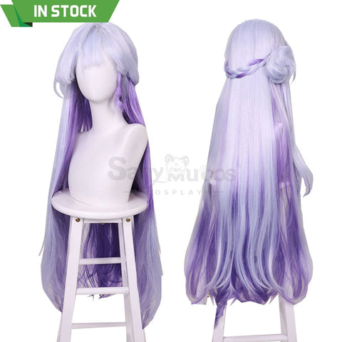 Game Honkai: Star Rail Cosplay Robin Wig Wigs