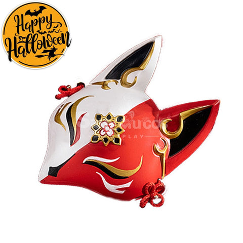 【In Stock】Game Honkai: Star Rail Cosplay Sparkle Costume Premium Edition Mask Costumes