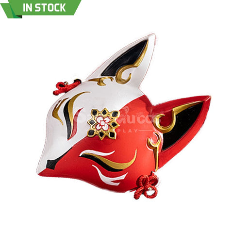 【In Stock】Game Honkai: Star Rail Cosplay Sparkle Costume Premium Edition Mask Costumes