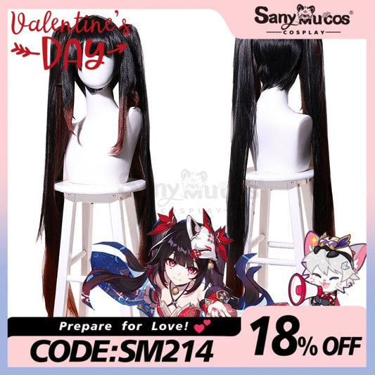 【In Stock】Game Honkai: Star Rail Cosplay Sparkle Wig Wigs 1000