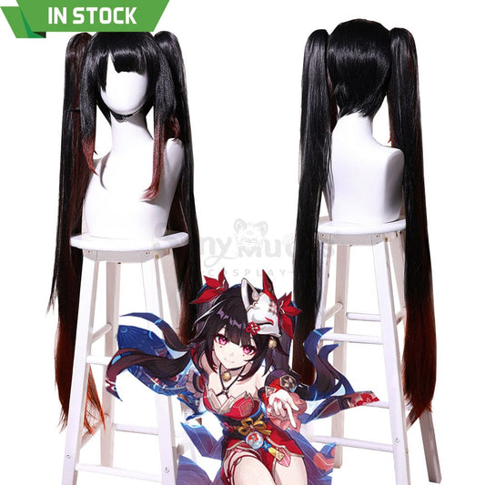 【In Stock】Game Honkai: Star Rail Cosplay Sparkle Wig Wigs 1000